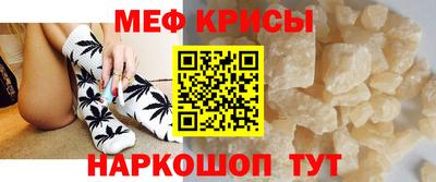 MDMA Premium VHQ Бузулук