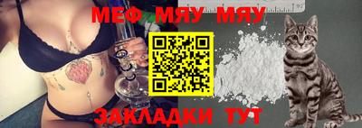 MDMA Premium VHQ Бузулук