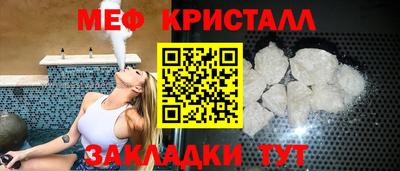 кокс Волжский