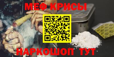 ALPHA PVP Волжск