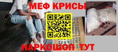 дистиллят марихуана Бугуруслан