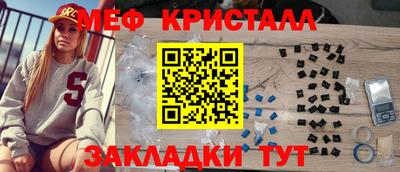 наркотики Будённовск