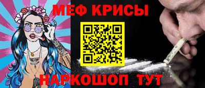 кокс Волжский