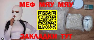 дистиллят марихуана Бугуруслан