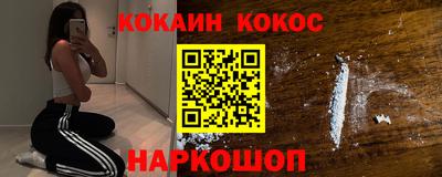 кокс Волжский