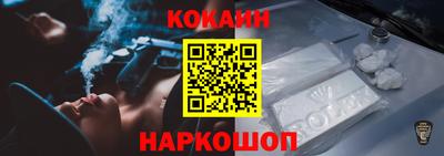 кокс Волжский