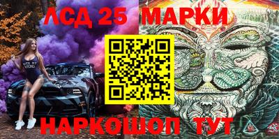 дистиллят марихуана Бугуруслан