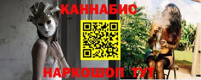 ALPHA PVP Волжск