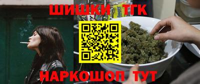 ALPHA PVP Волжск
