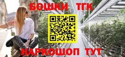 ALPHA PVP Волжск