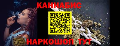 ALPHA PVP Волжск