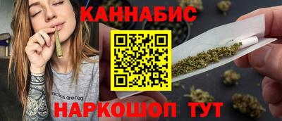 MDMA Premium VHQ Бузулук