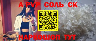 MDMA Premium VHQ Бузулук
