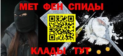 наркотики Будённовск