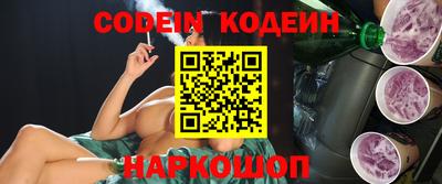 кокс Волжский