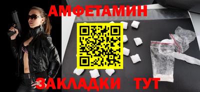 дистиллят марихуана Бугуруслан