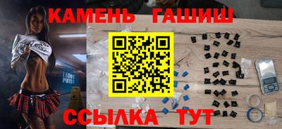 кокс Волжский