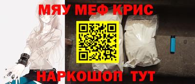 дистиллят марихуана Бугуруслан